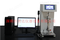 DTG-1000综合热分析仪 PPE塑料颗粒熔点仪