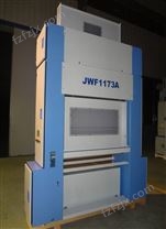 JWF1173A型自动喂棉箱