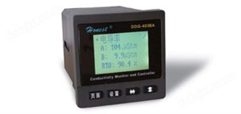 DDG-403BA型电导率仪（双检测）