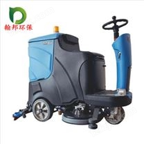 江西驾驶式洗地机,江西工业洗地机950BT