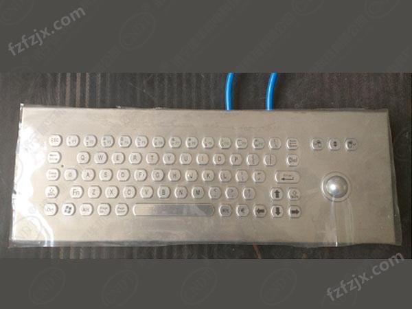 FHJ5矿用本安型键盘