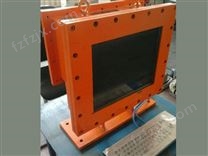 KJD127矿用隔爆兼本安型计算机