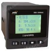 在线电导率仪 DDG-2090AX  高温电导率仪