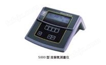 YSI 5000/5100实验室溶解氧测量仪2