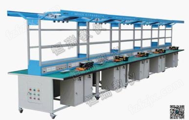 HRPY52型 电子焊接装配生产线(20个工位)