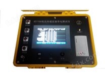 氧化锌避雷器带电测试仪HT7700