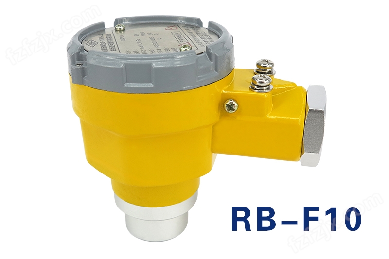 RB-F10固定式气体探测器