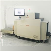 XR-700P型 X射线异物检测机