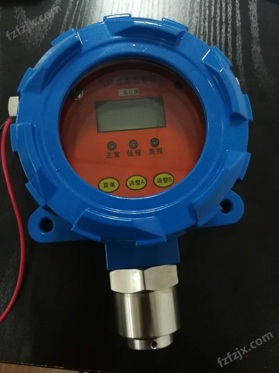 二氧化硫报警仪 EKD-BJ10