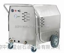柴油加热饱和蒸汽清洗机AKS DK230S