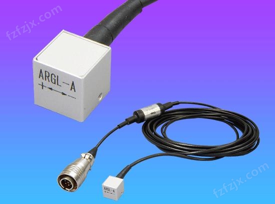 ARGL-A 小型·高响应·低量程单轴加速度传感器 20~200m/s2