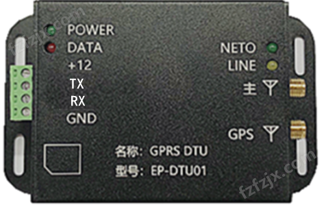 EP-DTU01通讯模块
