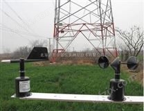 电力微气象站（输电线路监测）BN-DL013