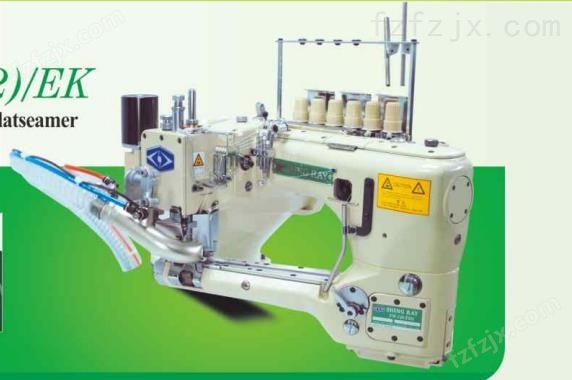 曲臂式四针六线小筒拼缝机（新款）FW740TBS-452-02（EK）