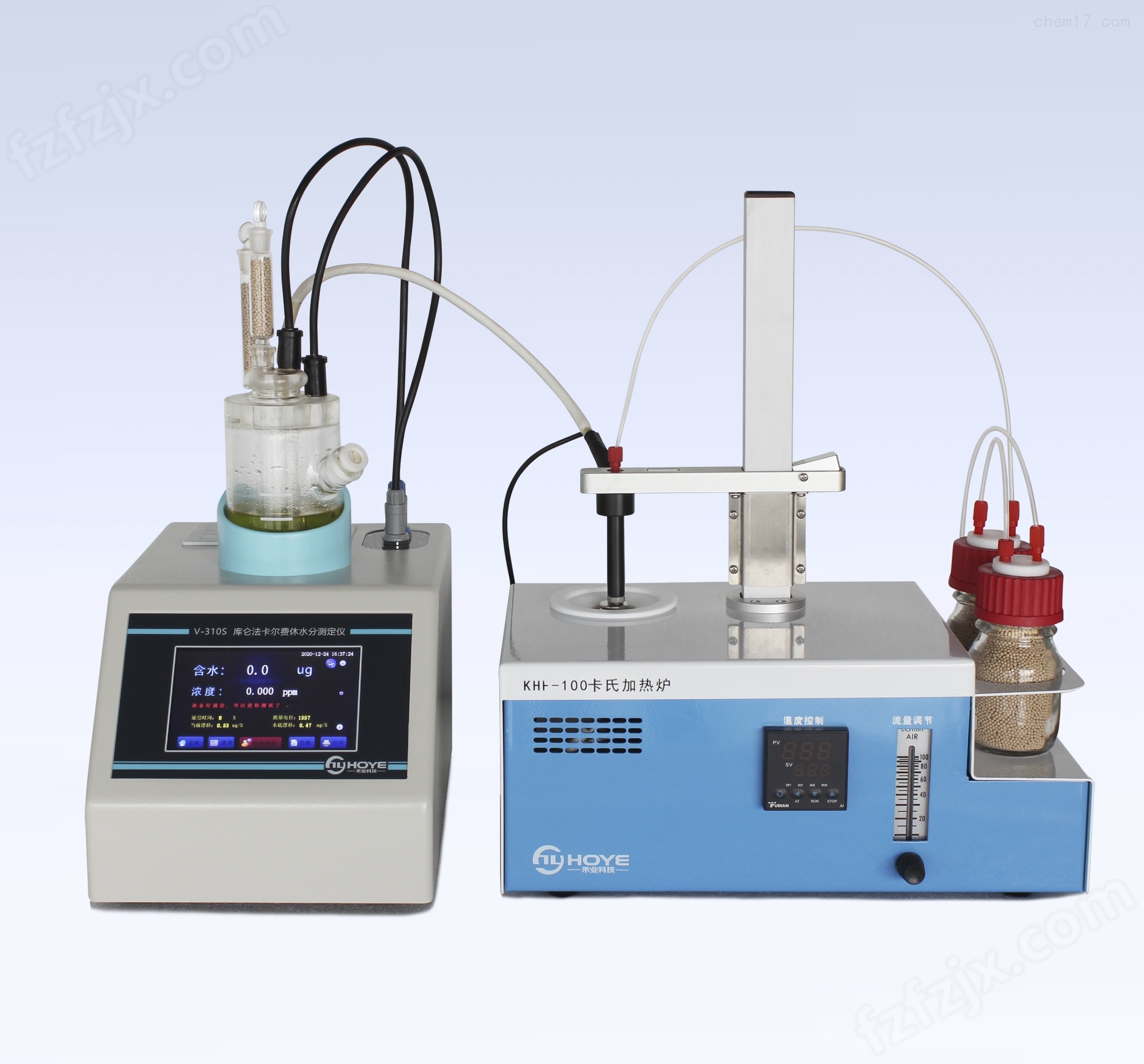 国产锂电池材料水分测定仪生产