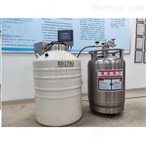 大容量气相液氮罐供应商